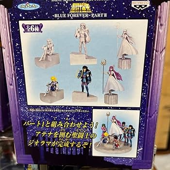 聖闘士星矢 ジオラマフィギュア 6体セット Amazon.co.jp: 当時物聖闘士星矢ジオラマフィギュアセット